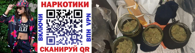 Где найти наркотики Нововоронеж Амфетамин  APVP  Мефедрон  МДМА  Гашиш 