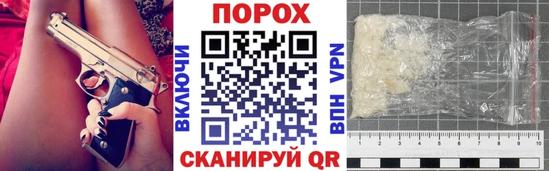 Amphetamine Premium  mega онион  Нововоронеж 