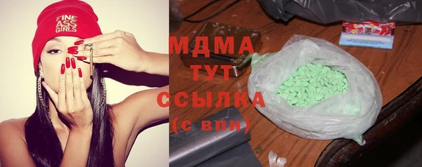 спиды Алексеевка