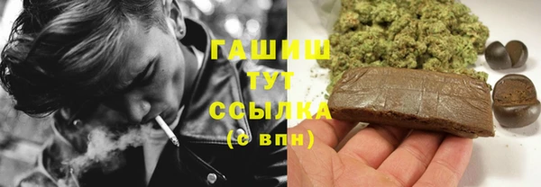 спиды Алексеевка