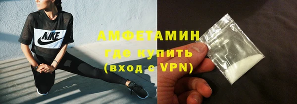 спиды Алексеевка