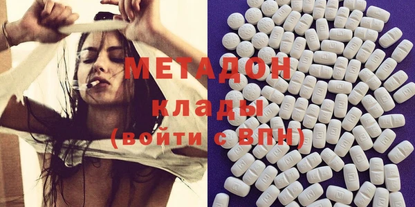 амф Алзамай