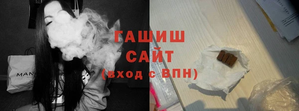 амф Алзамай