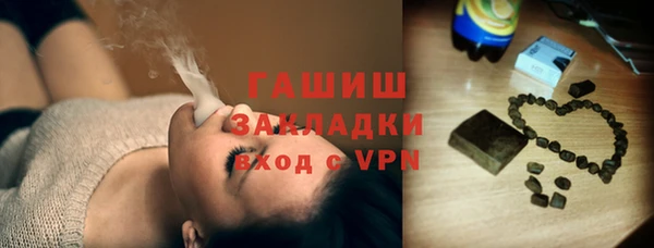 амф Алзамай