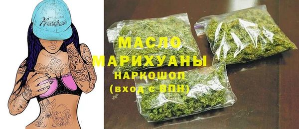 спиды Алексеевка