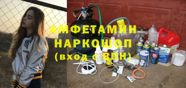 амф Алзамай