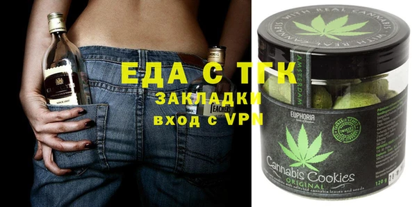 амф Алзамай