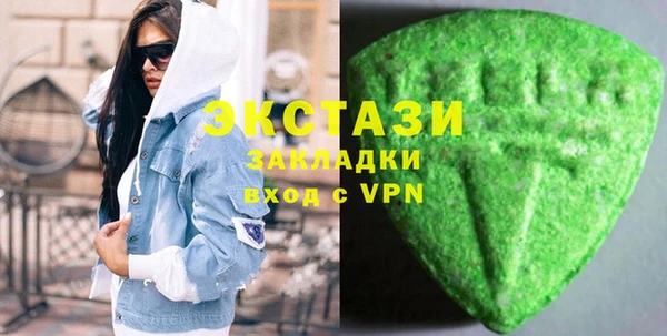 мет Алексин