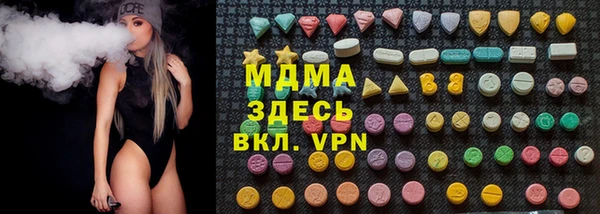 спиды Алексеевка