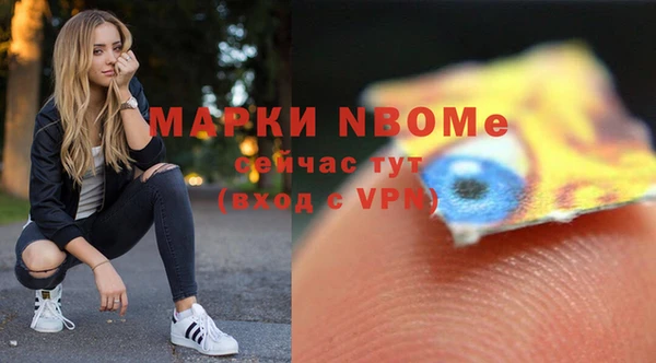 спиды Алексеевка