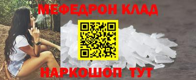 бутират Изобильный