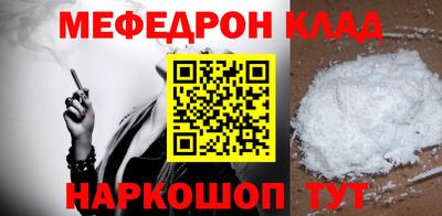 бутират Изобильный