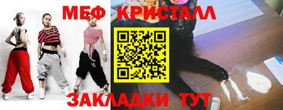 марки lsd Ирбит