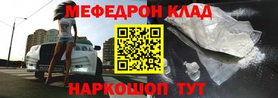 бутират Изобильный