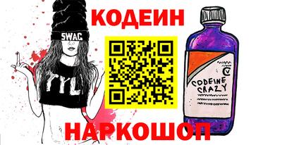 бутират Изобильный