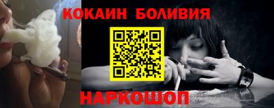 mdma Ипатово