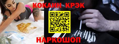 бутират Изобильный