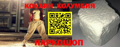 mdma Ипатово