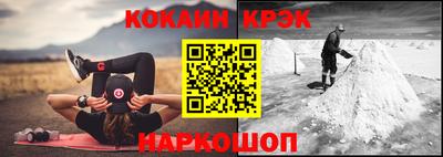 mdma Ипатово