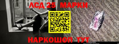 бутират Изобильный