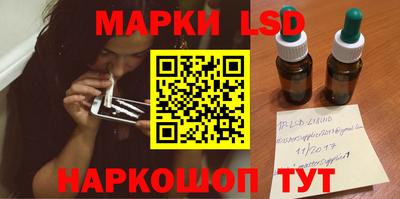 бутират Изобильный
