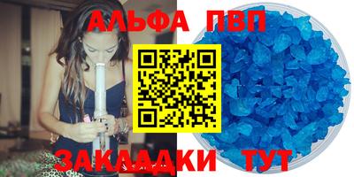 mdma Ипатово