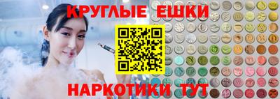 марки lsd Ирбит