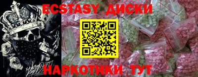 марки lsd Ирбит