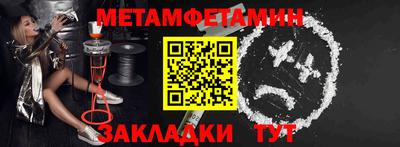 марки lsd Ирбит
