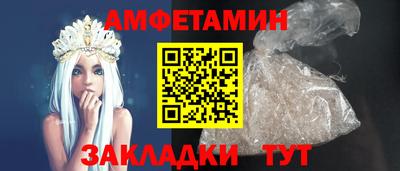 mdma Ипатово