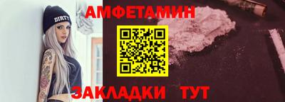 бутират Изобильный