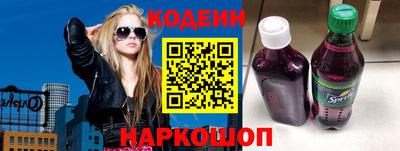 mdma Ипатово
