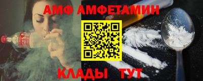 mdma Ипатово