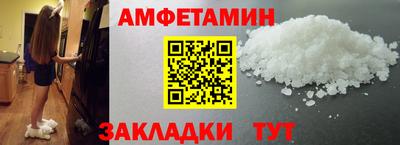 бутират Изобильный