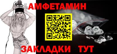 марки lsd Ирбит