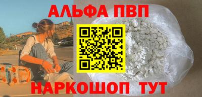 mdma Ипатово