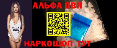 бутират Изобильный