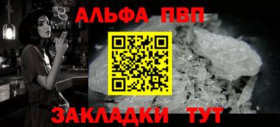 бутират Изобильный