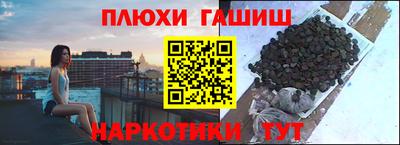 mdma Ипатово