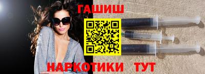 mdma Ипатово