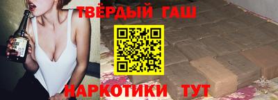 бутират Изобильный