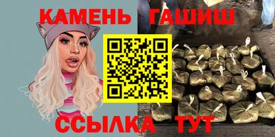 марки lsd Ирбит