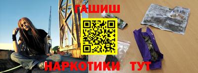 бутират Изобильный