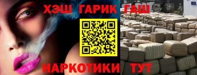 mdma Ипатово