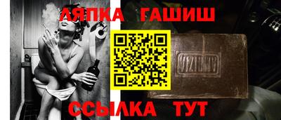 mdma Ипатово