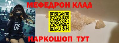 марки lsd Ирбит