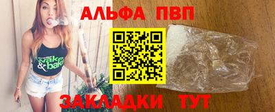 марки lsd Ирбит