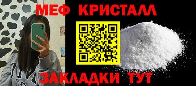марки lsd Ирбит