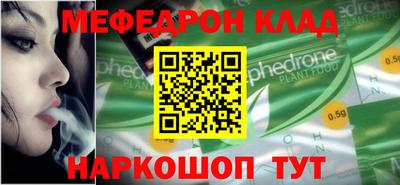 бутират Изобильный