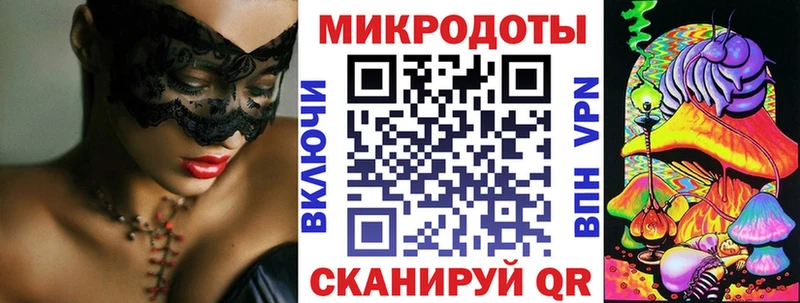 Псилоцибиновые грибы Cubensis  Нововоронеж 
